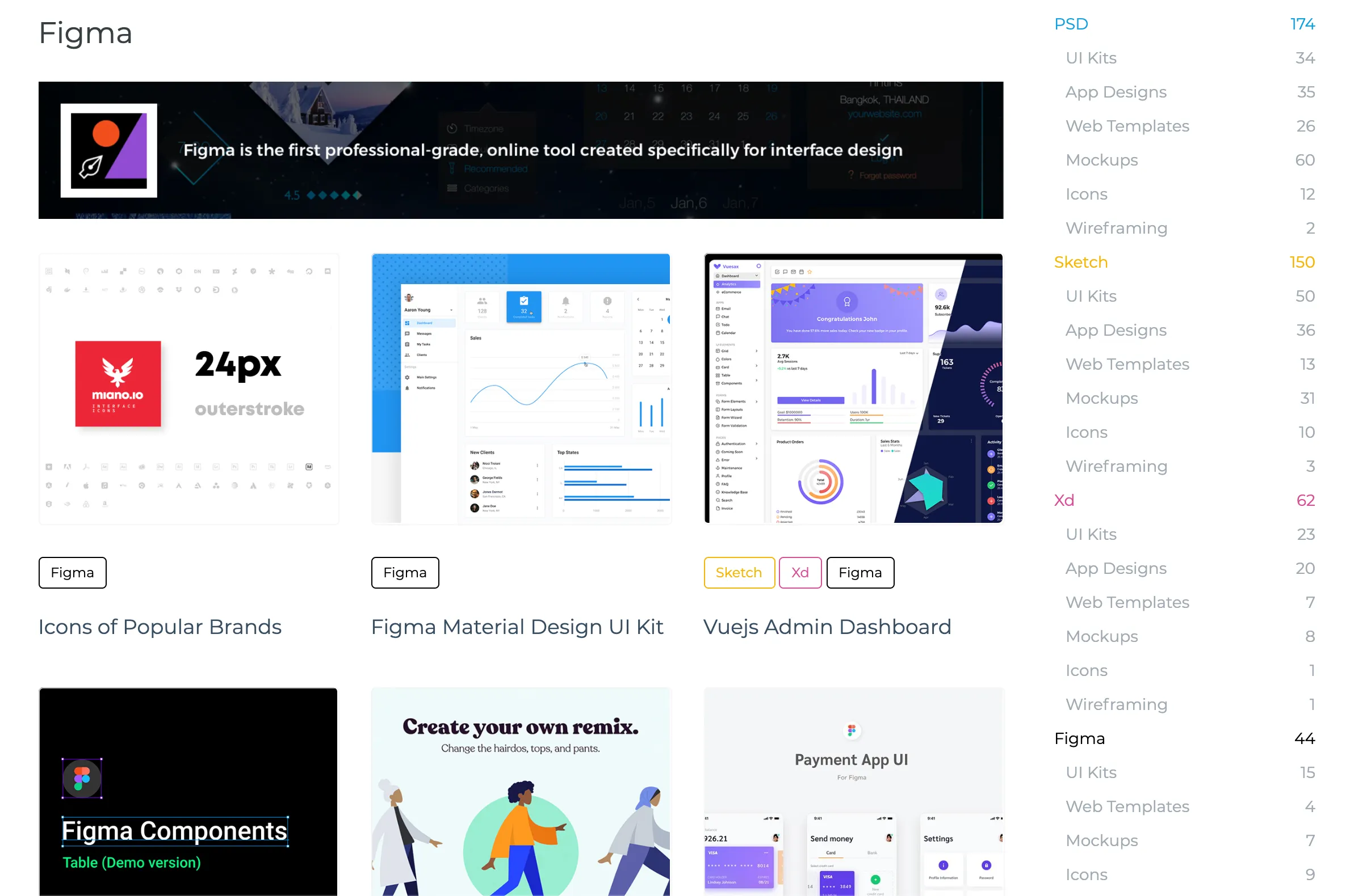 freebies ui 
