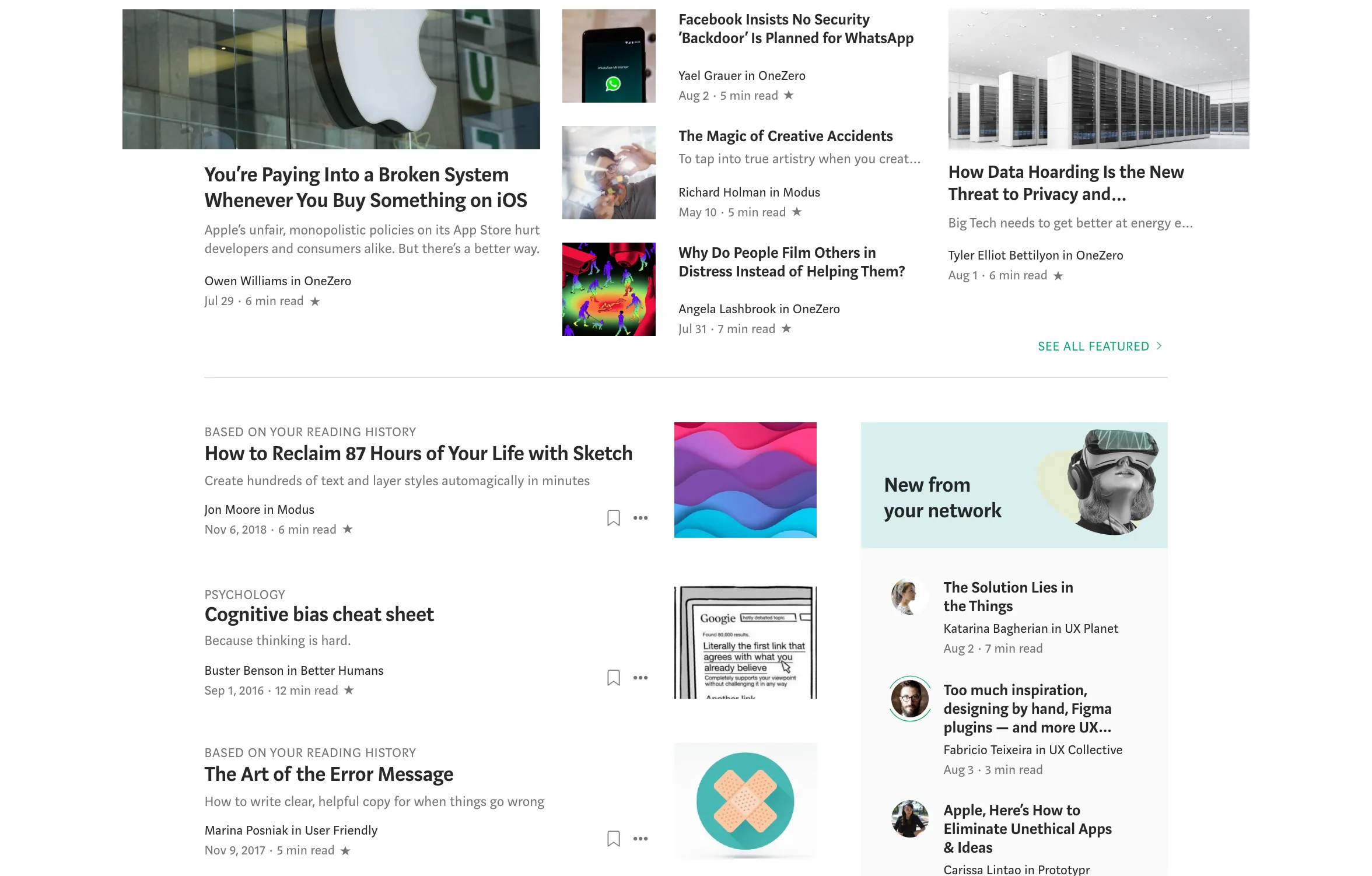 variety in design using different layouts(medium example)